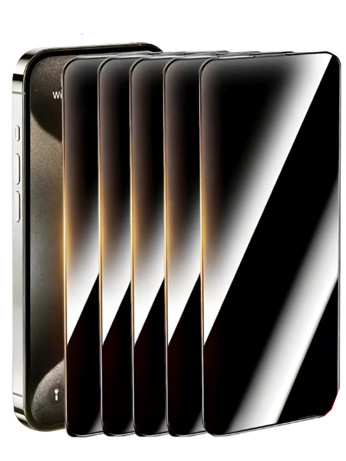 NNBILI 4er Pack Sichtschutz-Displayschutzfolien aus gehärtetem Glas für iPhone 11 12 13 14 15 16 17 Pro Max Plus 17e 16e 17Air mit Anti-Blasen-Funktion - Bild 4