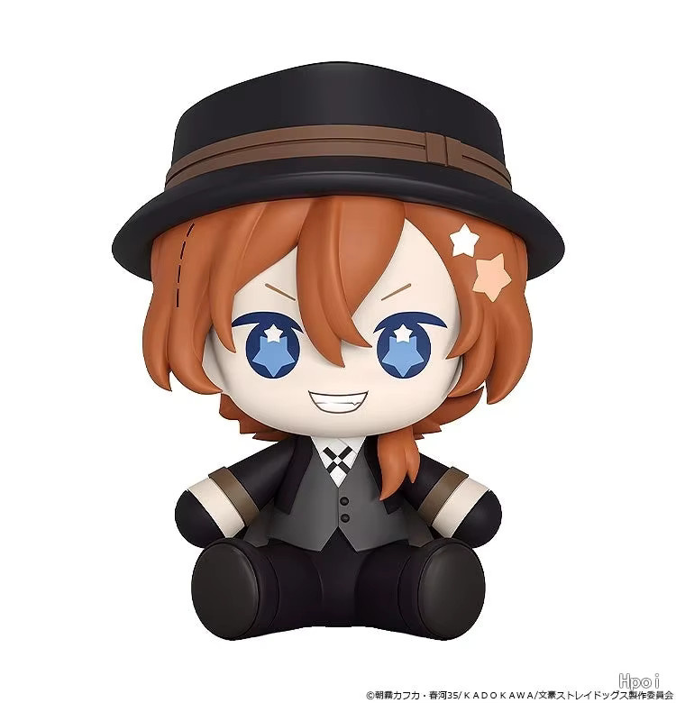 GSC Bungo Stray Dogs Nakajima Atsushi/Dazai Osamu/Nakahara Chuuya/Akutagawa Ryuunosuke, Actionfiguren, Einzelfigur - Bild 3