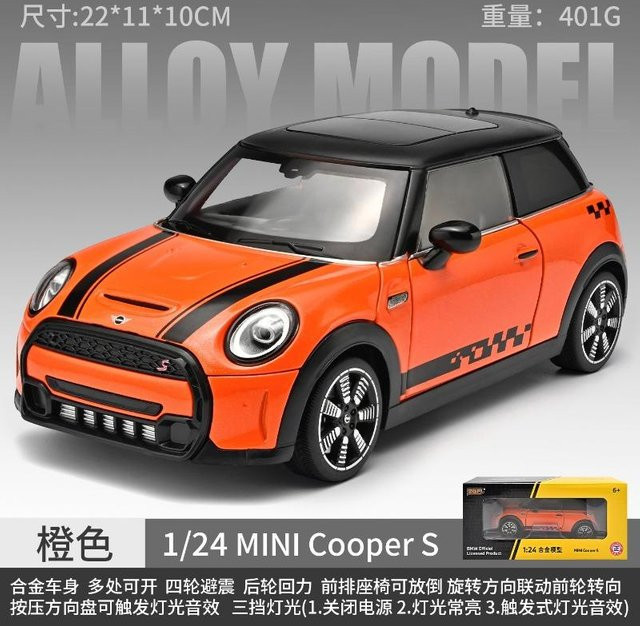 Linyi toy car Mini Cooper Modellauto, 1:24, mit Licht und Ton, ab 14 Jahren - Bild 1