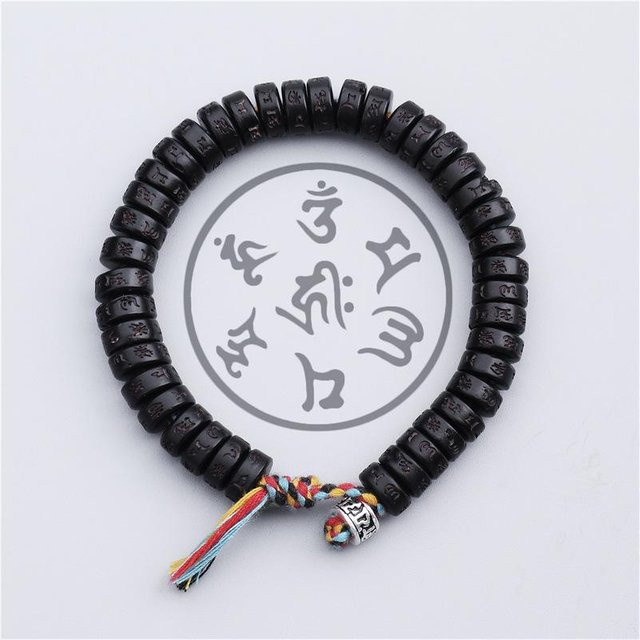 DIYelecs Armband, Kokosnussschalen, Schwarz, Unisex - Bild 1