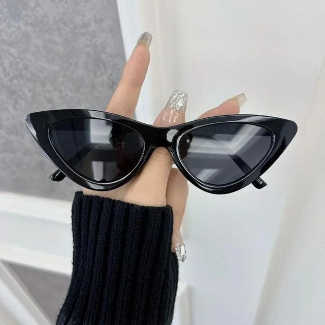 Wipon Cat Eye Sonnenbrille, Vollrand, Kunststoff, Multicolor, Damen, Herren - Bild 1
