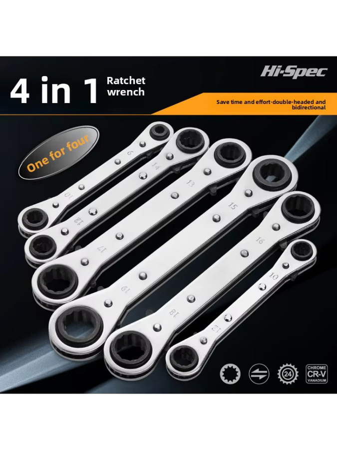 Hi-Spec 4-in-1 Ratschenschlüssel Set, verstellbarer Teleskopschlüssel in Silber - Bild 6