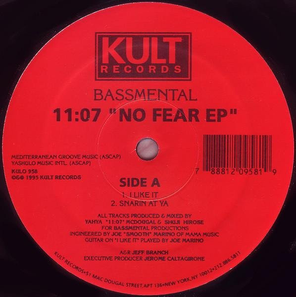 No Fear EP, Bassmental, Vinyl/LP, 12 Zoll - Bild 1