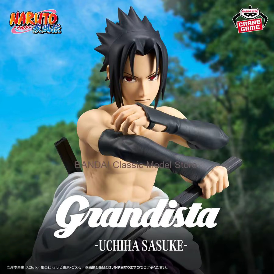 Banpresto Naruto Uchiha Sasuke Grandista, Actionfigur, Kunststoff - Bild 2