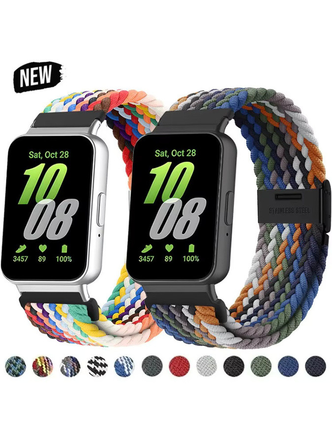 CAOWTAN Uhrenarmband Nylon, Bunt, Unisex, für Galaxy Fit 3 - Bild 4