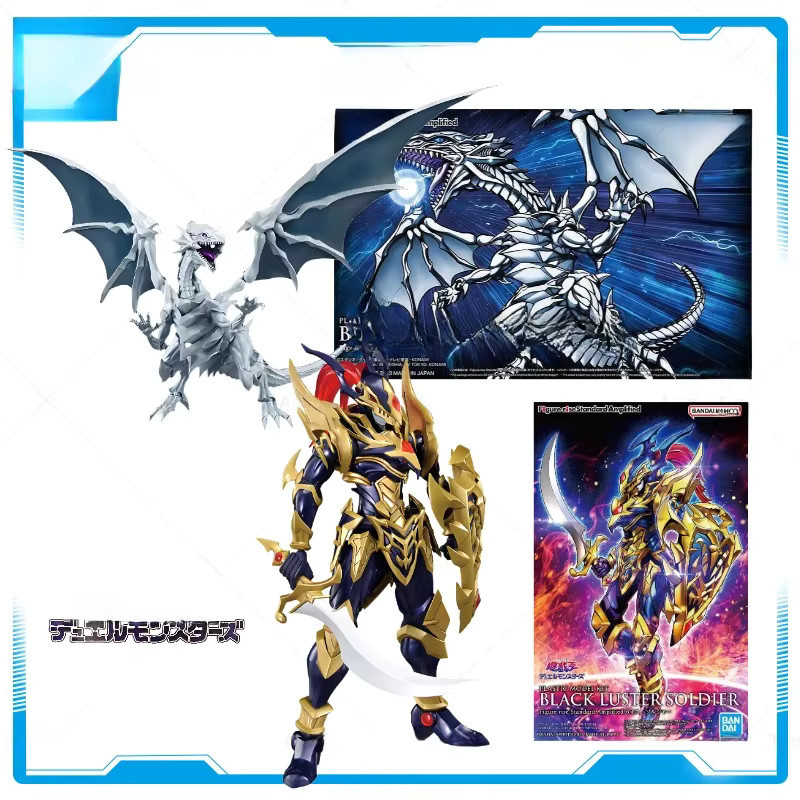 Bandai FRS Figure-rise Standard Black Luster Soldat Blue Eyes, Actionfigur, Modell Kit - Bild 3