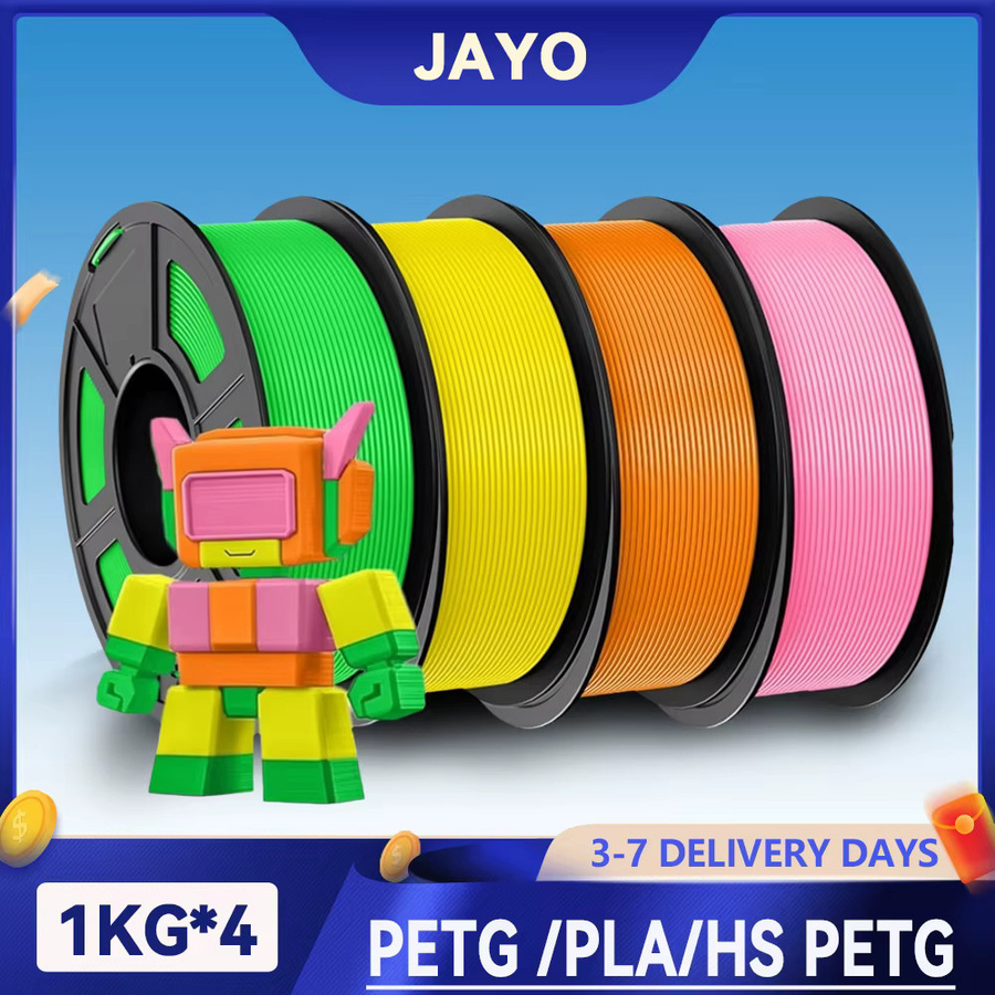 JAYO 3D-Druckerfilament PETG Matt 1,75 mm, 5,5 kg Set (4 Rollen) - Bild 2