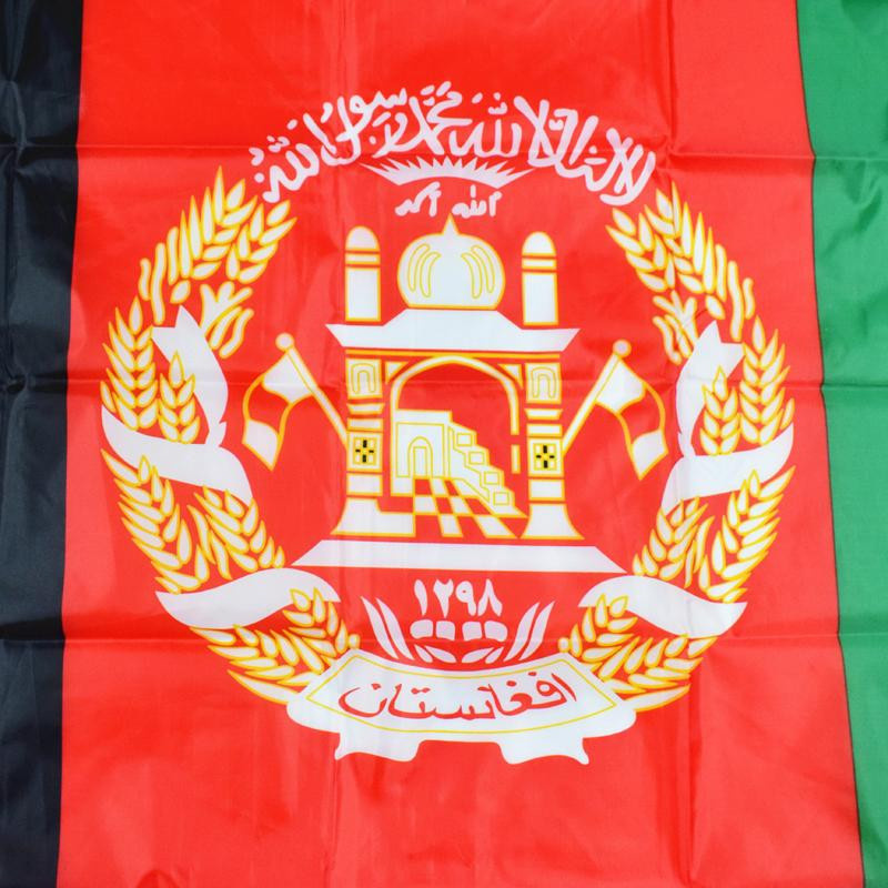 Afortunado Flaggenbanner Afghanistan Mehrfarbig B: 150 cm, H: 90 cm - Bild 3