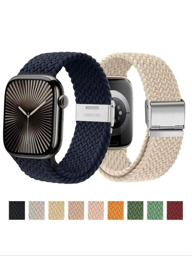 Uhrenarmband Geflochtenes Schlaufenarmband, Textil/NATO, Unisex - Bild 4