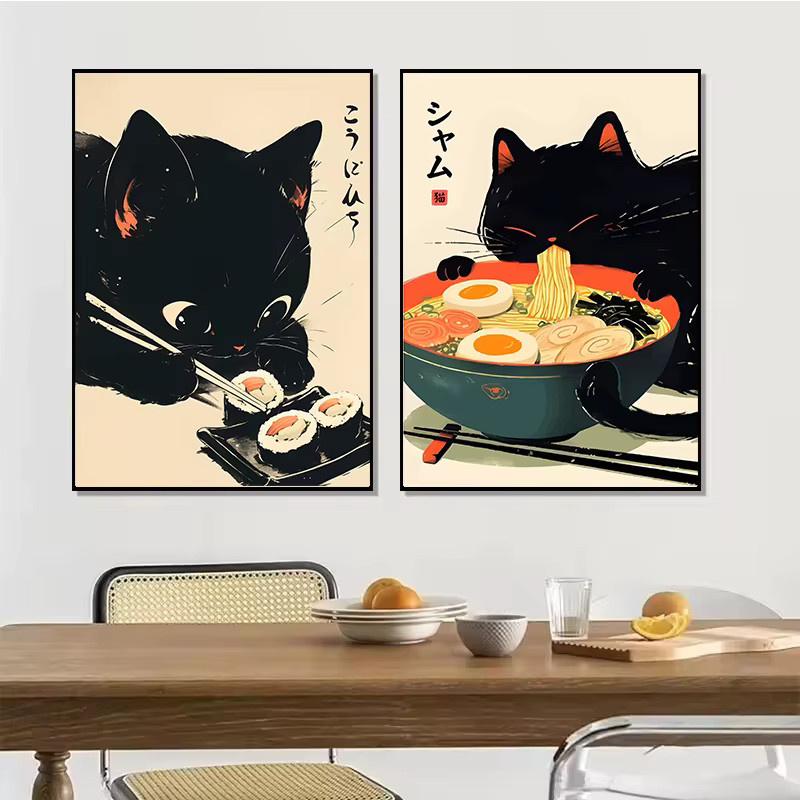 Potdemiel Japanisches Ramen Wandbild mit schwarzer Katze als Leinwanddruck für deine Küchendekoration in Schwarz und Multicolour - Bild 1