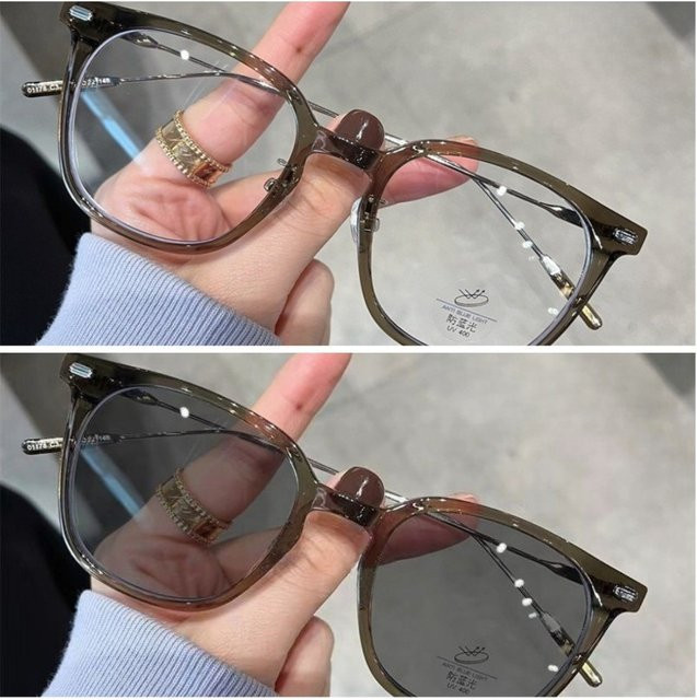 Photochrome Anti-Strahlungs-Brille, quadratisch, Metall, braun, Unisex - Bild 1