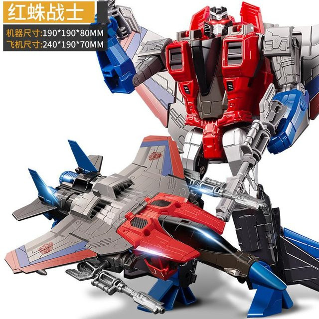 Transformer Roboter Auto Actionfigur, Fahrzeuge, Kunststoff, ab 14 Jahre - Bild 1