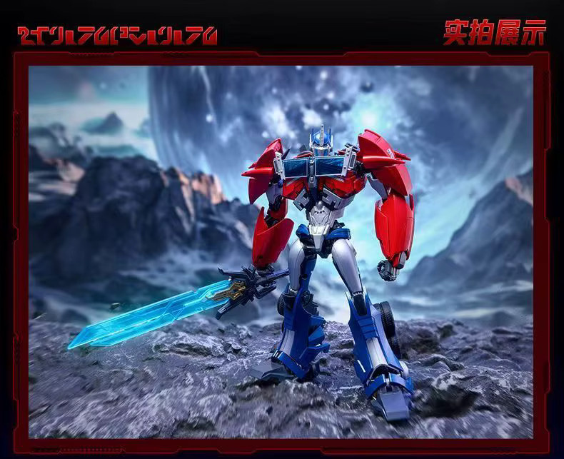 Blokees Transformers Prime Optimus Legends Class Prime Ver 2.0, Actionfigur, Modellbausatz - Bild 3