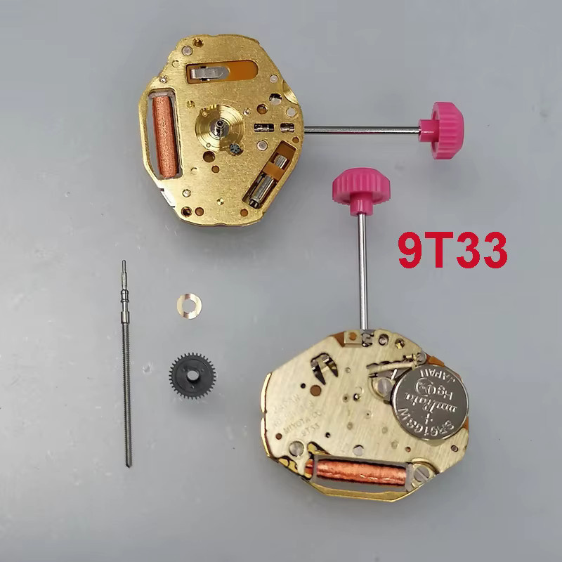 MIYOTA Uhrwerk Teile, Quarzwerk, Messing, Gold, Unisex - Bild 2