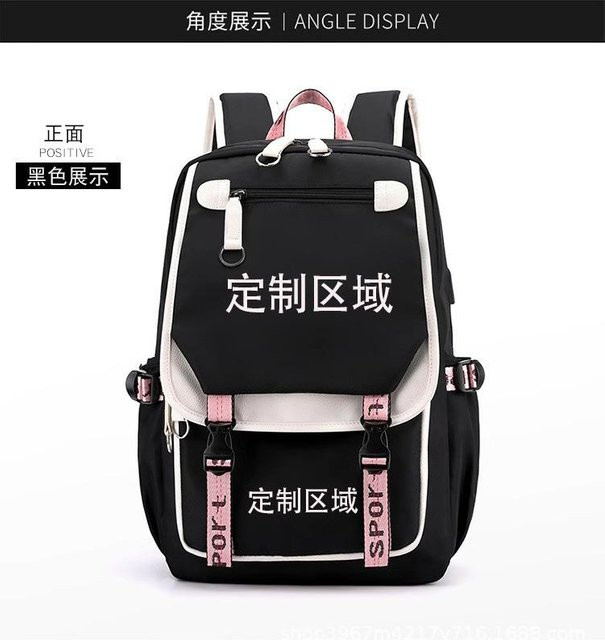 3-teiliges Schulrucksack-Set in Schwarz aus Oxford-Stoff mit großem Fassungsvermögen inklusive Federmäppchen und Schultergurt - Bild 1