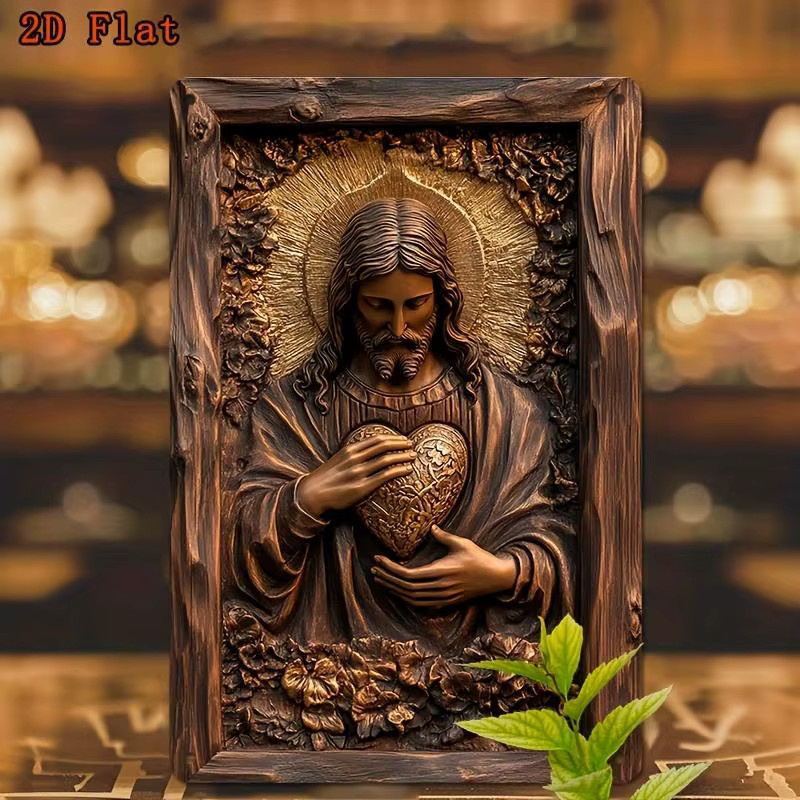 Metall-Wanddekoration Heiliges Herz Jesu von CIFBUY in Bronze, rechteckiges 2D-Metallschild für die Wandmontage - Bild 4