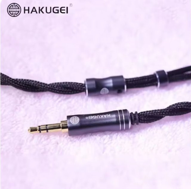 HAKUGEI Kuro Kopfhörer-Upgrade-Kabel mit Nylon-Abschirmung und Litz OCC-Kupfer in Schwarz mit 3,5 mm Jack und USB-C Stecker - Bild 1