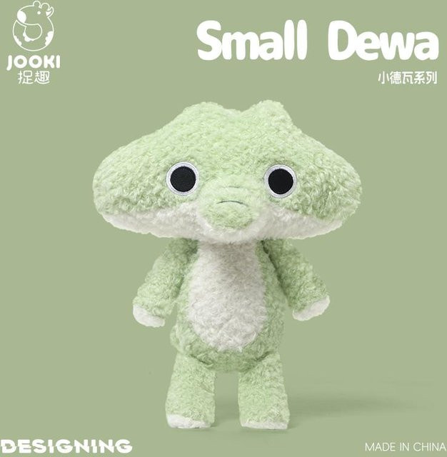 Yiran toy Kawaii Weiche Tier-Serie Plüschtier Kissen, Koala Krokodil Fuchs, 28cm - Bild 1