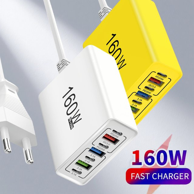160W USB-Schnellladegerät mit PD und QC3.0 Typ-C Ladeadapter in Weiß für iPhone, Samsung und Xiaomi - Bild 1