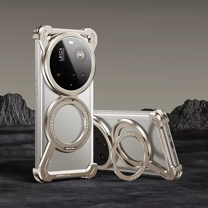 Oatsbasf Metall-Handyhülle für Xiaomi 15 14 Ultra/Pro mit 360 Grad drehbarem Ständer und MagSafe Funktion, stoßfeste dünne Schutzhülle - Bild 2