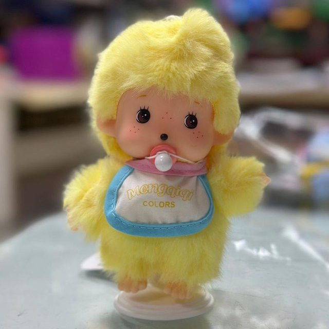 Monchhichi Schlüsselanhänger Plüsch, brown, Unisex - Bild 1