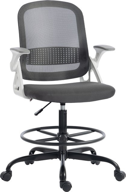 HOMCOM Mesh-Schreibtischstuhl in Grau mit klappbaren Armlehnen, Lendenstütze und Fußstütze, höhenverstellbarer Bürostuhl für Home-Office und Studio - Bild 1