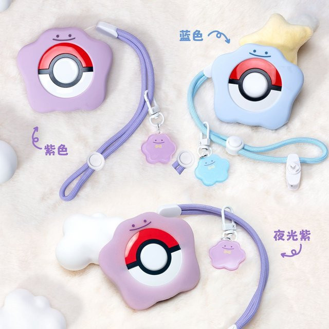 Bandai Pokémon Dream Ball Go Plus+ Silikon Schutzhülle in Lila - Bild 1