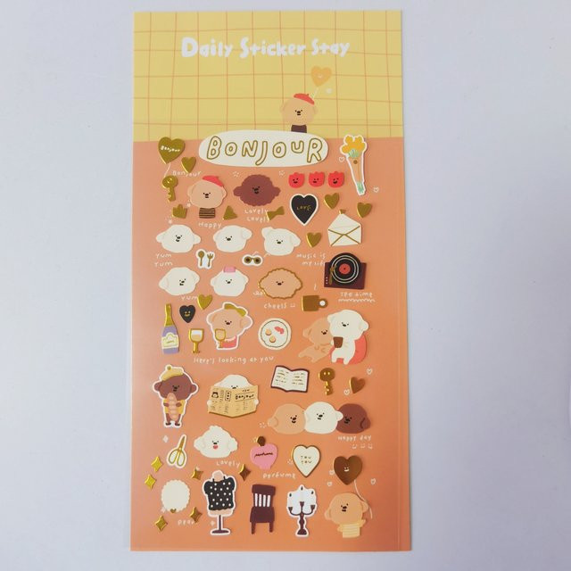 Bonito Koreanische Briefpapier Aufkleber mit Welpen-Motiv in Gold und Multicolour für Scrapbooking und DIY Journaling - Bild 1