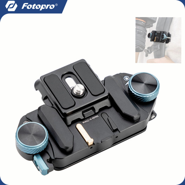 Fotopro RZ-5 Schnellverschluss-Kamerahalterung in Schwarz mit 1/4 Schraubenadapter für DSLR und spiegellose Kameras als Rucksackgurthalterung - Bild 1