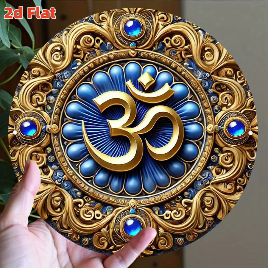HELLOYOUNG Om-Mantra Wandkunst in Blau und Gold mit heiliger Geometrie, runde esoterische Dekoration für Meditation und Raumgestaltung, B/H: 20 x 20 cm - Bild 3