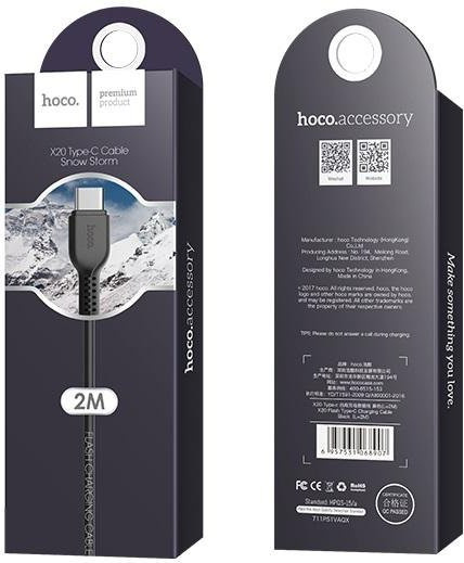 HOCO Flash X20 Daten- und Ladekabel USB-A auf USB-C, 18W, Schwarz, Länge: 3 m - Bild 1