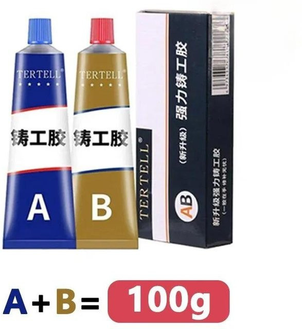 MGB Hochtemperatur Metallreparaturkleber AB-Kleber als starker Kaltschweißkleber und Kunststoffreparatur-Gießklebstoff, 200 g - Bild 1