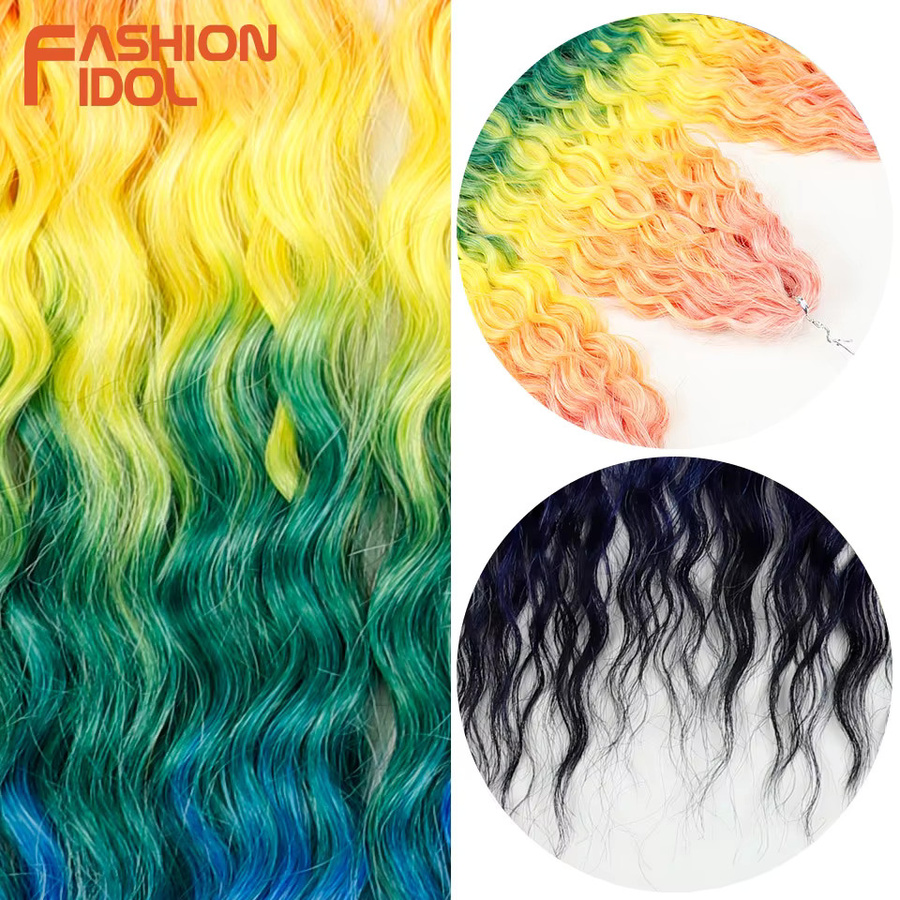 FASHION IDOL Haarverlängerung Kunsthaar, Wasserwelle, Ombre Regenbogen, 24 Zoll - Bild 3