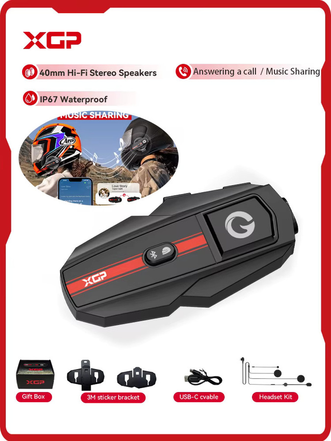 XGP Motorrad-Intercom Bluetooth Helm-Headset mit Sprachsteuerung, Musik-Sharing und Geräuschunterdrückung sowie 1000mAh Akku - Bild 4