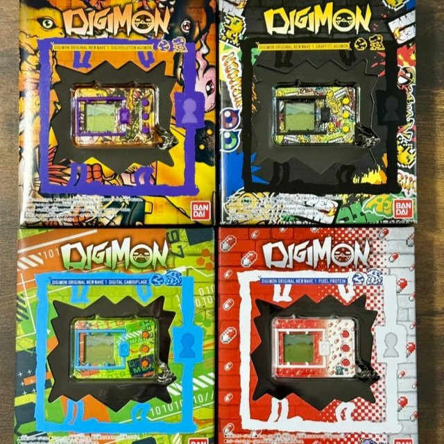 Bandai Digimon Pendulum Digivice Origin Series Digivice-Gerät Agumon Kapsel - Bild 1