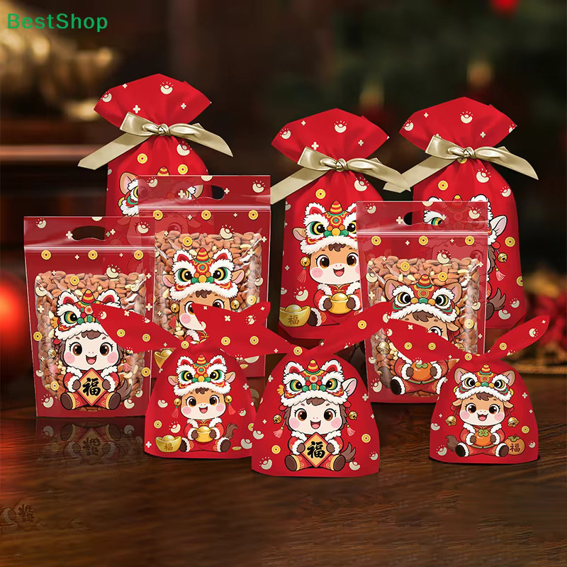 Elva Chinesischer Neujahrs-Geschenkbeutel mit Kordelzug in Rot mit Löwentanz- und Pferde-Motiven für Süßigkeiten und Glücksgeld - Bild 3