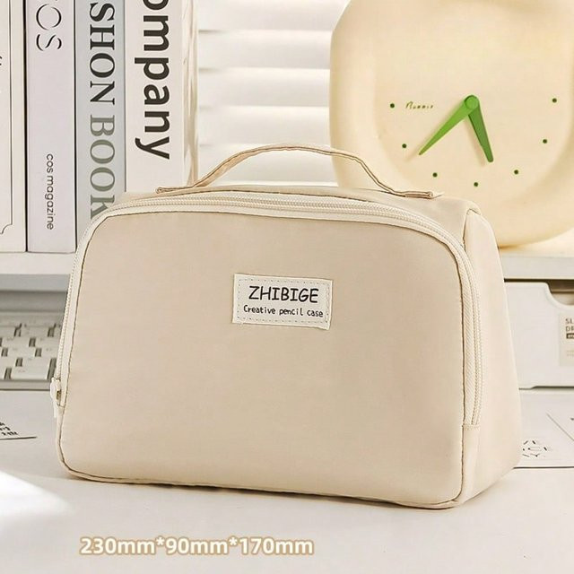 MTMA Federmäppchen Beige aus Textil - Bild 1