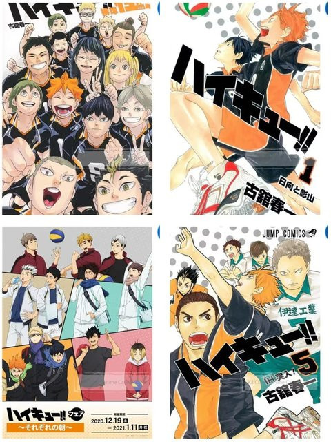 KAYOU Haikyuu Anime Volleyball Puzzle, 500 Teile - Bild 1