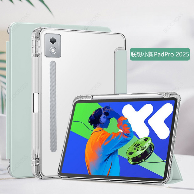 BLOCROSS Schutzhülle mit Stifthalter für Xiaoxin Pad Pro 12.7 2025 2023 und Xiaoxin Pad Pro GT 11.1 12.1, dreifach faltbar, weiche Rückseite mit Standfunktion, Blau/Transparent - Bild 1