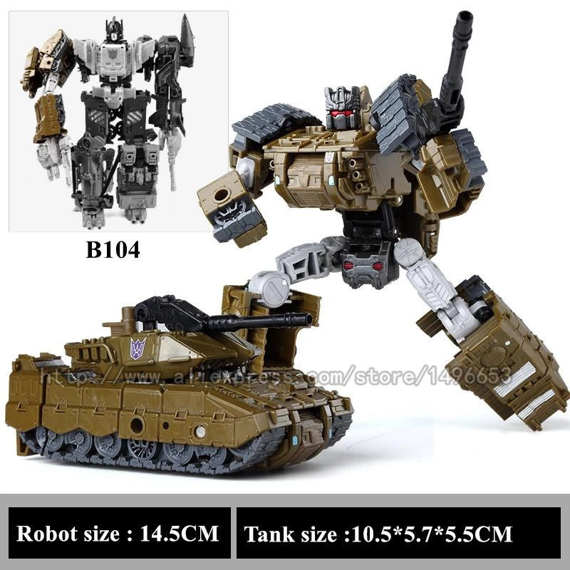 HAIZHIXING 5-in-1 Transformation Devastator G1 Roboter Actionfigur - Bild 1