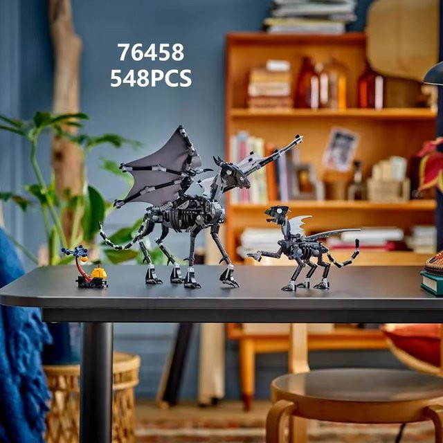 GSF Harry Potter Fantasy, Baukasten, 548 Teile - Bild 1