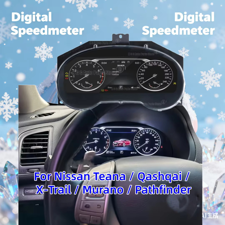 YANFU Digitales Kombiinstrument mit kabellosem CarPlay für Nissan X-Trail Qashqai Murano Teana Pathfinder, 12,3 Zoll, Schwarz - Bild 3