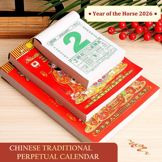CHENJ Wandkalender 2026 im chinesischen Stil mit Pferdejahr Motiv, bunter Hängekalender aus Papier - Bild 1