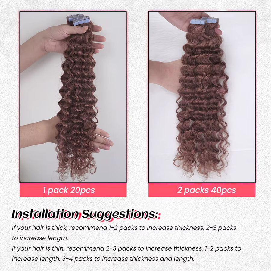 GAEINO Deep Wave Tape Haarverlängerung, 100 % Echthaar, braun, Damen - Bild 4