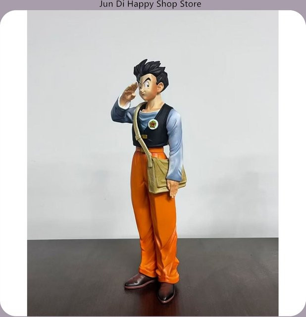 Bandai Dragon Ball Son Gohan, Anime Figur, 31cm, Einzelfigur - Bild 1