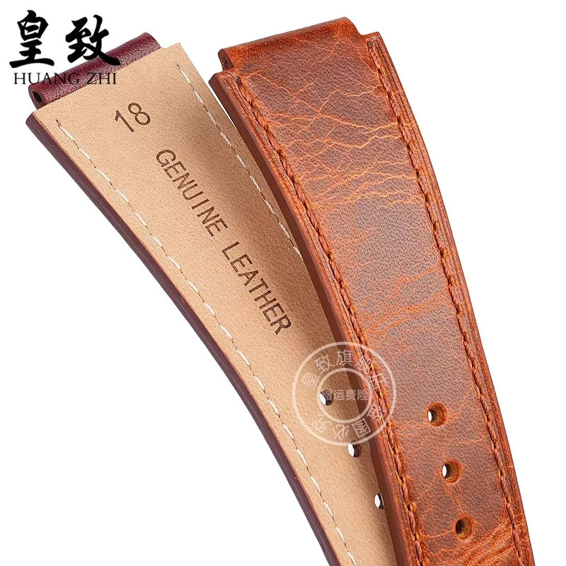 HUANGZHI Uhrenarmband Leder, 18mm, Herren - Bild 3