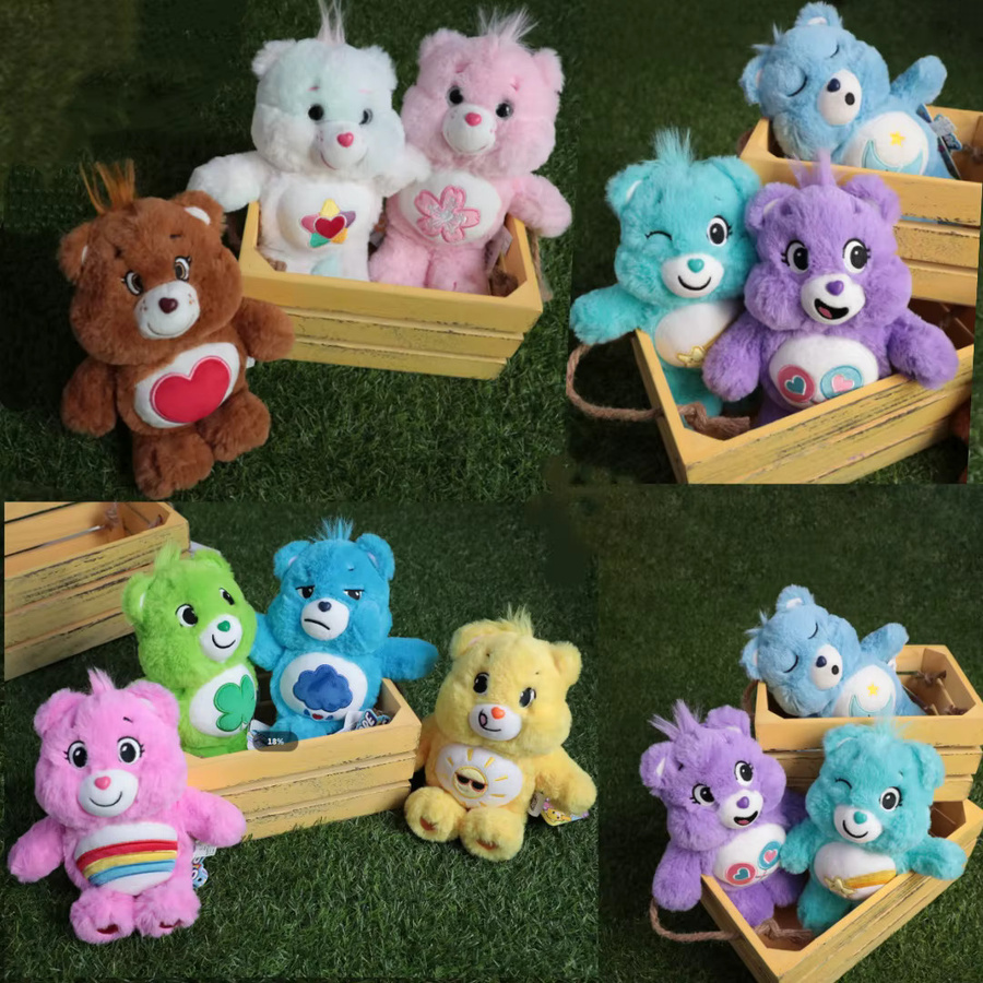 Care Bears Glänzender Liebesbär, Saugnapf-Plüsch-Anhänger, 22cm - Bild 2