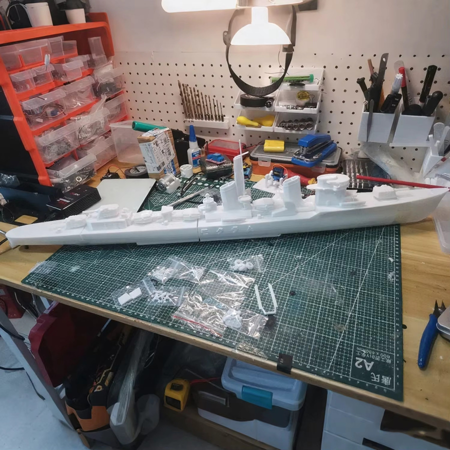 AT 99 MODEL Kiri Destroyer, RC Schiff Modell, 1:144, ferngesteuert - Bild 2