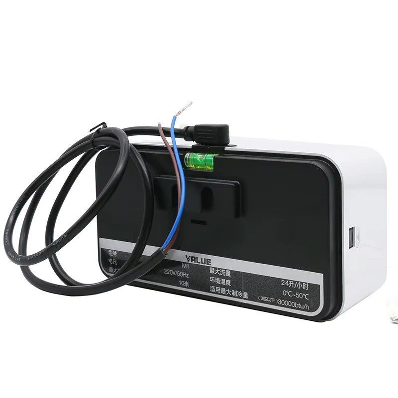 ZJMZYM Mini Klimaanlagen Entwässerungspumpe selbstansaugende elektrische Wasserpumpe für Haushaltsgeräte, Weiß - Bild 2