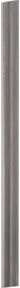 DeWalt Hobelwendemesser HSS in Silber, Breite: 8,2 cm - Bild 1